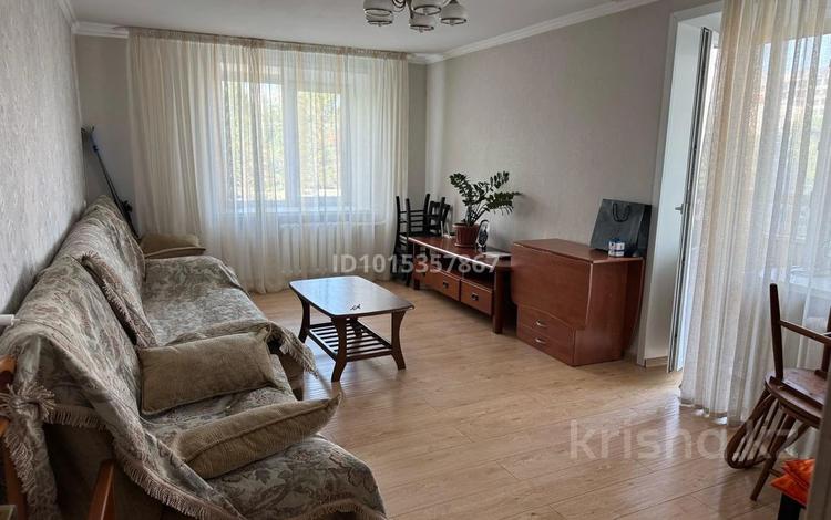 2-комнатная квартира · 53 м² · 2/14 этаж, Победы 5 за 200 000 ₸ в Усть-Каменогорске — фото 3