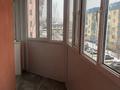 2-бөлмелі пәтер · 90 м² · 3/5 қабат ай сайын, мкр Думан-2 9, бағасы: 300 000 〒 в Алматы, Медеуский р-н — фото 5