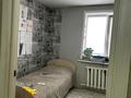 Отдельный дом · 3 комнаты · 51 м² · 6 сот., Бабушкина 8А за 11 млн ₸ в Рудном — фото 8