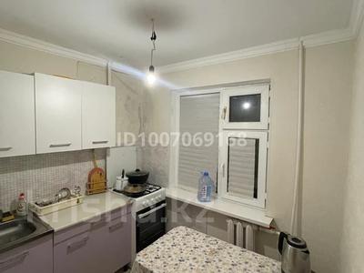 2-комнатная квартира · 50 м² · 4/5 этаж, Абулхаир хана 17 — Абулхаир хана и Шамши калдаякова за 13 млн ₸ в Актобе