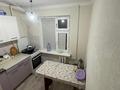 2-комнатная квартира · 50 м² · 4/5 этаж, Абулхаир хана 17 — Абулхаир хана и Шамши калдаякова за 13 млн ₸ в Актобе — фото 5
