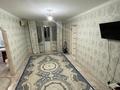 2-комнатная квартира · 50 м² · 4/5 этаж, Абулхаир хана 17 — Абулхаир хана и Шамши калдаякова за 13 млн ₸ в Актобе — фото 7