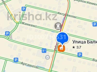 Отдельный дом · 5 комнат · 200 м² · 10 сот., Балкантау 169 за 150 млн 〒 в Астане, Алматы р-н