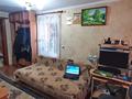 Отдельный дом · 5 комнат · 90.4 м² · 4 сот., Алихана Бокейхана 286 — Розы Люксембург за 90 млн ₸ в Павлодаре — фото 16