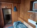 Отдельный дом · 5 комнат · 90.4 м² · 4 сот., Алихана Бокейхана 286 — Розы Люксембург за 90 млн ₸ в Павлодаре — фото 17