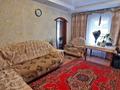 Отдельный дом · 5 комнат · 90.4 м² · 4 сот., Алихана Бокейхана 286 — Розы Люксембург за 90 млн ₸ в Павлодаре — фото 5