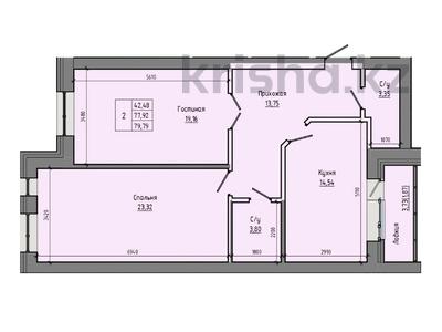 3-комнатная квартира, 80.4 м², 1/5 этаж, Алтын Орда за ~ 21.5 млн 〒 в Актобе