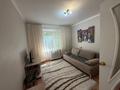 4-комнатная квартира · 89.9 м² · 5 этаж, ворошилова за 35 млн ₸ в Костанае — фото 11
