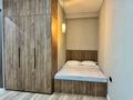 1-бөлмелі пәтер · 40 м² · 6/9 қабат, Илияса Есенберлина 20 — КШТ, Renesans, бағасы: 20 000 ₸ в Усть-Каменогорске — фото 4
