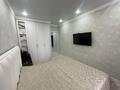 3-комнатная квартира · 104 м² · 5/9 этаж, мкр Юго-Восток, татимбета за 50.3 млн ₸ в Караганде, Казыбек би р-н — фото 6