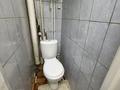 3-комнатная квартира · 48 м² · 4/5 этаж, Лермонтова 87/1 за 18 млн ₸ в Павлодаре — фото 7