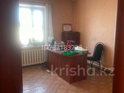 Промбаза · 1 сотка, Цем поселок участок 1 — Би Боранбая Автобусный Парк за 1 млн 〒 в Семее