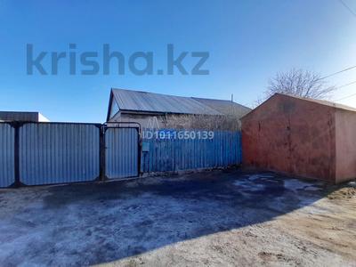Часть дома · 4 комнаты · 82 м² · 1.5 сот., ул. Островского 17 за 13 млн ₸ в Акмолинской обл.