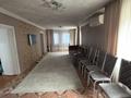 Жеке үй · 3 бөлме · 45.9 м² · 67.6 жүзд., Косенкова 30 — Возле Стадиона, бағасы: 8 млн ₸ в Уштобе