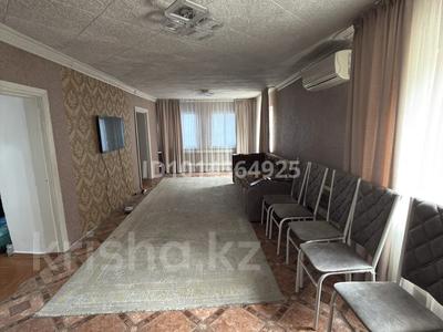 Жеке үй · 3 бөлме · 45.9 м² · 67.6 жүзд., Косенкова 30 — Возле Стадиона, бағасы: 8 млн ₸ в Уштобе