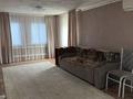 Жеке үй · 3 бөлме · 45.9 м² · 67.6 жүзд., Косенкова 30 — Возле Стадиона, бағасы: 8 млн ₸ в Уштобе — фото 2