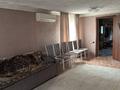 Жеке үй · 3 бөлме · 45.9 м² · 67.6 жүзд., Косенкова 30 — Возле Стадиона, бағасы: 8 млн ₸ в Уштобе — фото 4