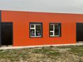 Азс, автосервисы и автомойки · 23 м² за 10 млн ₸ в Имантау