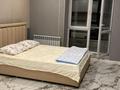 1-комнатная квартира · 30 м², Аль-Фараби 76 — Аль-Фараби за 25.5 млн ₸ в Астане, Есильский р-н — фото 10
