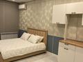 1-комнатная квартира · 30 м², Аль-Фараби 76 — Аль-Фараби за 25.5 млн ₸ в Астане, Есильский р-н — фото 24