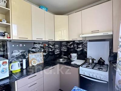 2-бөлмелі пәтер · 46 м² · 3/9 қабат, мира 123, бағасы: 18 млн ₸ в Петропавловске