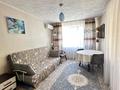 2-бөлмелі пәтер · 46 м² · 3/9 қабат, мира 123, бағасы: 18 млн ₸ в Петропавловске — фото 8