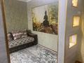 1-комнатная квартира · 40 м² · 11/12 этаж, 15 микрорайон — Театральная за 12 000 ₸ в Семее — фото 10