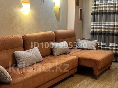 2-комнатная квартира · 40 м² · 5/9 этаж, Назарбаева 91 за 19 млн 〒 в Павлодаре