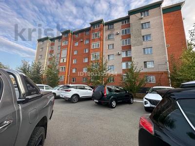 3-комнатная квартира · 92 м² · 5/6 этаж, 7-й микрорайон, Чкалова 15а — Арыстанбекова за ~ 41.9 млн 〒 в Костанае