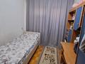 3-бөлмелі пәтер · 65 м² · 5/5 қабат, Абая, бағасы: 18.5 млн ₸ в Жамбылской обл. — фото 2