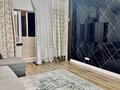 3-бөлмелі пәтер · 101 м² · 24/25 қабат, Абиша Кекилбайулы, бағасы: 79 млн ₸ в Алматы, Бостандыкский р-н — фото 5