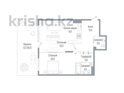 2-комнатная квартира · 86 м² · 3/3 этаж, Мкр. Мирас А — Блок А за 127 млн 〒 в Алматы, Бостандыкский р-н