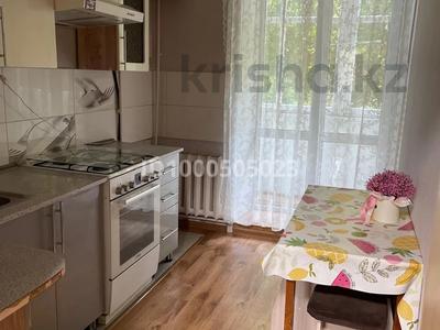 Аренда квартир посуточно в Карагандинской обл.: 3-комнатная квартира · 62 м² · 2/5 этаж, мкр Михайловка — Аманжолова, Онкология, ОблГАИ, КВШ за 15 000 〒 3-комнатная квартира · 62 м² · 2/5 этаж, мкр Михайловка — Аманжолова, Онкология, ОблГАИ, КВШ за 15 000 〒 в Караганде, Казыбек би р-н
