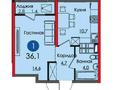 1-комнатная квартира, 36.1 м², 14/16 этаж, ​Туркия 1280/2 за 14.5 млн 〒 в Шымкенте, Каратауский р-н — фото 2