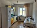 Сельское хозяйство · 2869 м² за 66 млн ₸ в Баянауле — фото 21