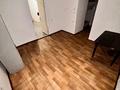 Склады · 36 м² за 108 000 ₸ в Алматы, Медеуский р-н
