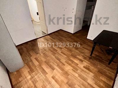 Склады · 36 м² за 108 000 ₸ в Алматы, Медеуский р-н