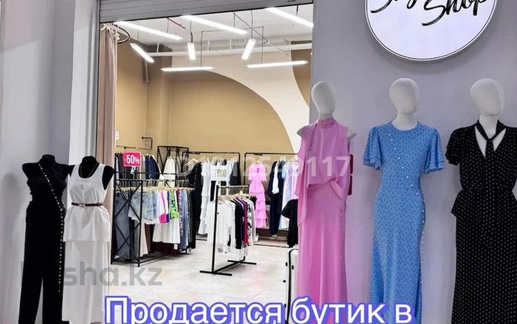 Бутик в Трц Akkala mall · 40 м² за 5 млн ₸ в Актау, 29а мкр — фото 2