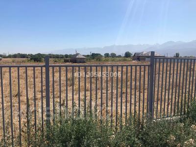 Участок · 60 соток, Каскелен за 210 млн 〒