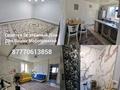 Дом · 4 комнаты · 100 м², 7 мик 10д/1 за 80 000 ₸ в Аксае — фото 2