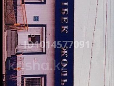 Дүкендер мен бутиктер · 900 м², бағасы: 31 млн ₸ в Жанибек