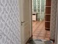 3-бөлмелі пәтер · 79.2 м² · 1/9 қабат, мкр Аксай-1А 34 — Райымбека-Мамышулы, бағасы: 50 млн ₸ в Алматы, Ауэзовский р-н — фото 13
