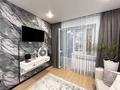 1-комнатная квартира · 35 м² · 2/4 этаж, Тимирязева 58 — Гагарина за 17 000 ₸ в Алматы, Бостандыкский р-н — фото 6