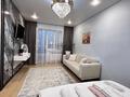 1-комнатная квартира · 35 м² · 2/4 этаж, Тимирязева 58 — Гагарина за 17 000 ₸ в Алматы, Бостандыкский р-н — фото 8