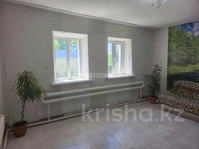 Жеке үй · 2 бөлме · 45 м² · 25 жүзд., Есет батыра — Вознесеновка, бағасы: 2.8 млн ₸ в Мартуке
