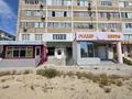 Кеңселер · 52.1 м², бағасы: 26 млн ₸ в Актау, 8-й мкр