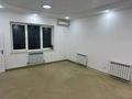 Кеңселер, қоймалар · 45 м², бағасы: 290 000 ₸ в Алматы, Алатауский р-н — фото 5