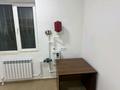 Кеңселер, қоймалар · 45 м², бағасы: 290 000 ₸ в Алматы, Алатауский р-н — фото 6