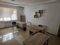 Кеңселер, қоймалар · 45 м², бағасы: 290 000 ₸ в Алматы, Алатауский р-н