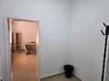 Кеңселер, қоймалар · 45 м², бағасы: 290 000 ₸ в Алматы, Алатауский р-н — фото 14